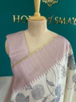 Tussar Saree - Image 2