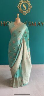 Soft Organza Saree