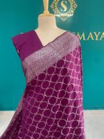 Royal Purple Banarasi Silk Saree with Silver Zari Weave - Image 3