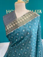 Teal Green with White Ikat Saree - Image 2