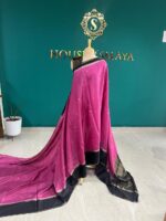 Magenta Pink Silk Saree with Black Zari Border - Image 3