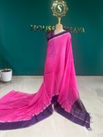 Magenta Pink Silk Saree with Blue Zari Border