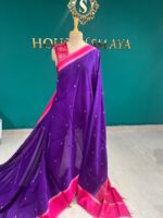 Royal Purple Silk Saree with Pink Border