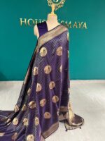 Royal Purple Banarasi Silk Saree with Golden Zari Weaving & Peacock Motifs - Image 3