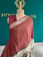 Rusty Rose Saree with Artistic Landscape Print - Image 3