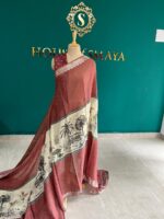 Rusty Rose Saree with Artistic Landscape Print