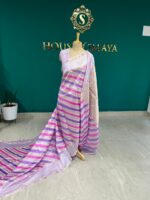 Tissue Silk Lilac Saree with Golden & Pink Stripes