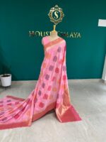 Organza Silk Pink Saree with Multicolor Floral Motifs & Golden Border