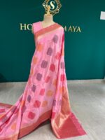 Organza Silk Pink Saree with Multicolor Floral Motifs & Golden Border - Image 2