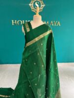 Pure Tussar Silk Emerald Green Saree with Golden Zari Border - Image 3