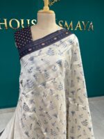 Ivory Cotton Silk Saree with Navy Blue Block Print Border – House of Smaya - Image 2