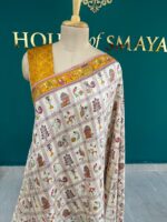 Ivory Malai Silk Saree with Traditional Madhubani Print & Mustard Border – House of Smaya - Image 4