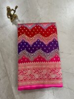 Multicolor Banarasi Kthan Saree with Wave Pattern & Zari Detailing - Image 2