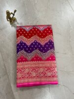 Multicolor Banarasi Kthan Saree with Wave Pattern & Zari Detailing