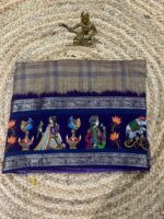 Indigo Grey Tussar Silk Saree with Digital Tanjore Story Art - Image 2