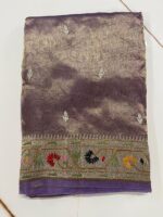 Dusty Amethyst Pure Tissue Silk Saree with Paithani Border - Image 2