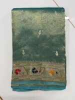 Teal Green Pure Tissue Saree with Paithani Border - Image 2