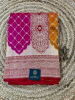 Pure Katan Silk Saree in Magenta, Maroon & Mustard with Intricate Traditional Weaves - Image 2