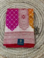 Pure Katan Silk Saree in Magenta, Maroon & Mustard with Intricate Traditional Weaves - Image 3