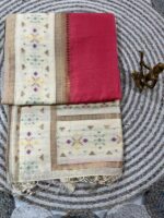 Silk Cotton Saree in Ivory & Rose Pink with Ikat-Inspired Motifs - Image 2