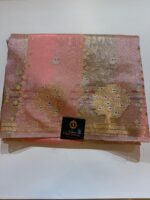 Elegant Peach & Gold Organza Tissue Saree with Zari Motifs