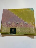 Olive Green & Blush Pink Organza Tissue Saree with Zari Floral Border