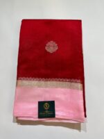 Crimson Red & Blush Pink Organza Tissue Saree with Gold Zari Border - Image 2