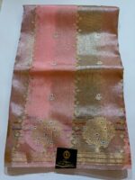 Elegant Peach & Gold Organza Tissue Saree with Zari Motifs - Image 2