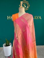 Dual Tone Pink & Peach Soft Silk Saree with Rich Gold Zari Border - Image 2