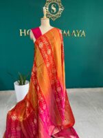 Red, Orange & Pink Ombre Soft Silk Saree with Gold Floral Zari Weaving - Image 2
